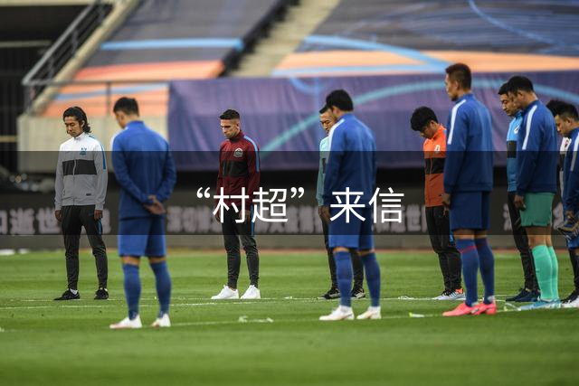 about image
